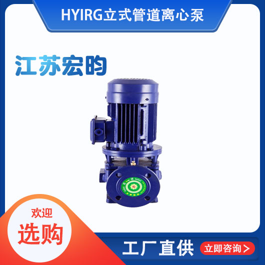 IRG立式管道手机看片亚洲