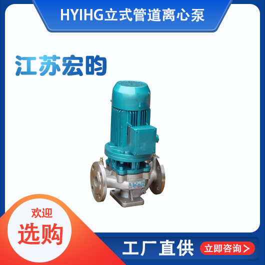 IHG立式管道手机看片亚洲