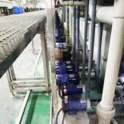 关于九一看片免费下载生产的一些概述